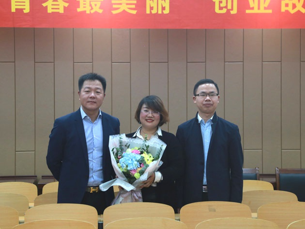 “不忘初心，載夢前行”人和集團董事長及總裁受邀贛南師范大學(xué)做創(chuàng)業(yè)講座 